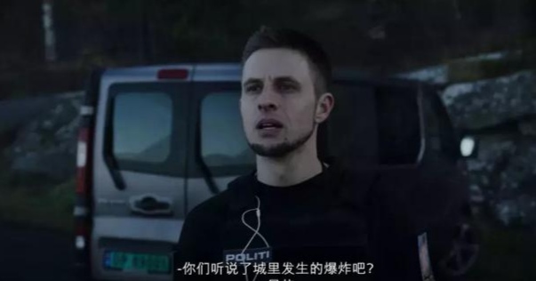 这部电影是根据真实事件改编的吗,这部电影是真实事件改编的吗