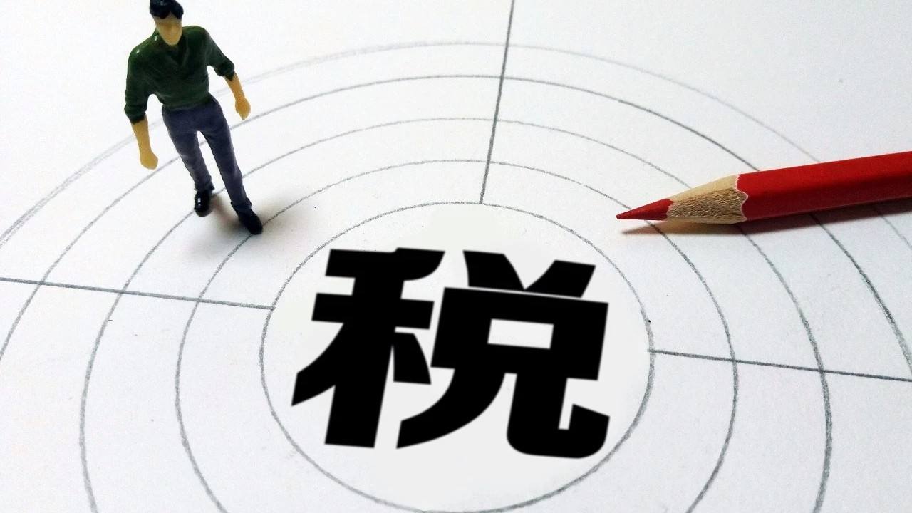 包税进口清关,包税清关是走私吗