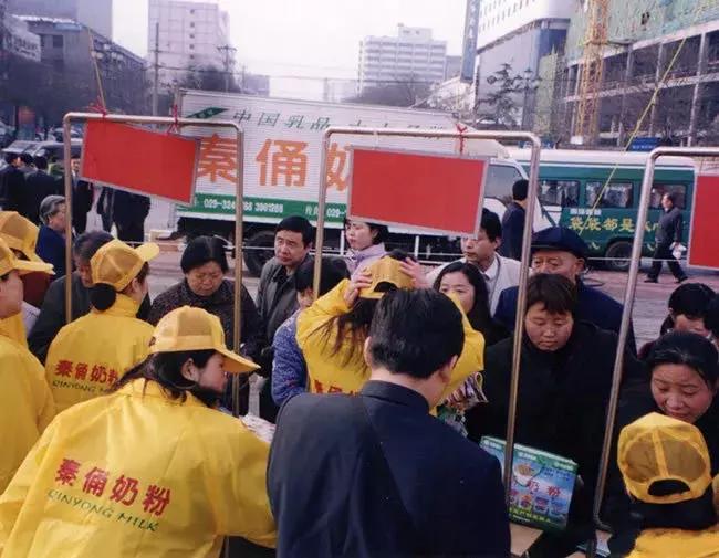 有一种牛奶叫啥,有种牛奶叫旺仔