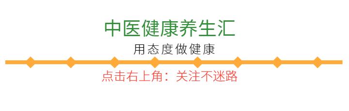 痛风折磨人别慌中医治疗有妙招,减压之法