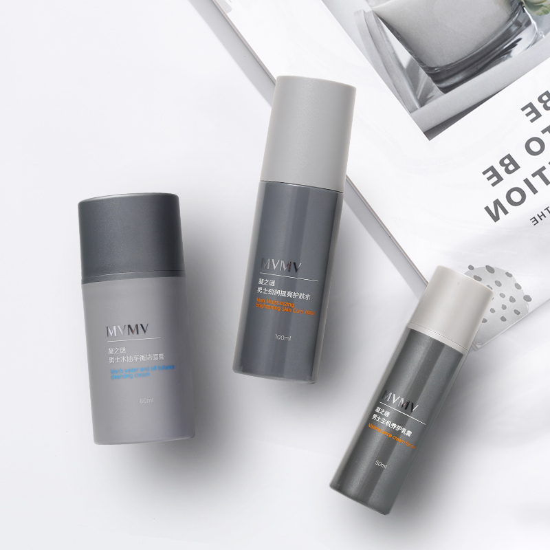 男士护肤套装控油补水推荐,男士护肤推荐套装排行榜