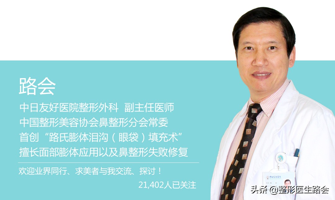 玻尿酸填泪沟为什么不吸收,玻尿酸填泪沟的好处和坏处