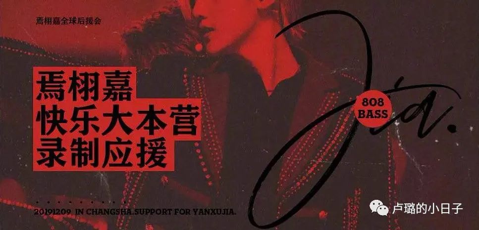 细数明星收到的神奇礼物,明星送的最好的礼物