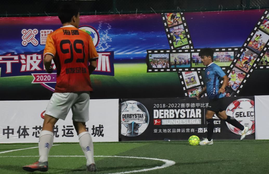 海曙好美秋千成为新科冠军！“宁波晚报杯”成人组圆满落幕