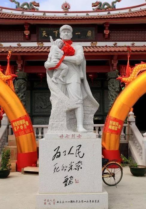 一张符让美军舰撞船，这么厉害的道士为什么被骂？