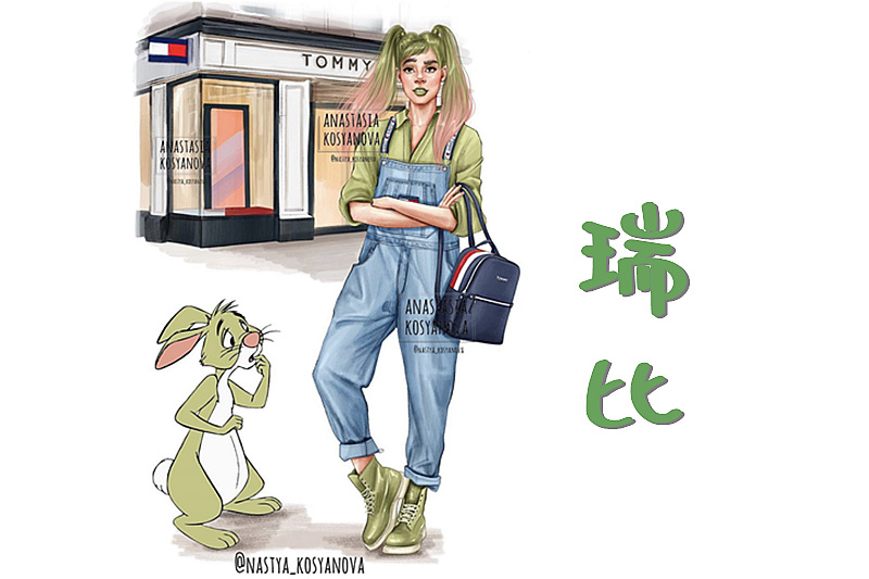 “迪士尼动物”拟人化：《小熊维尼》全员变美女，小猪竟这么骨感