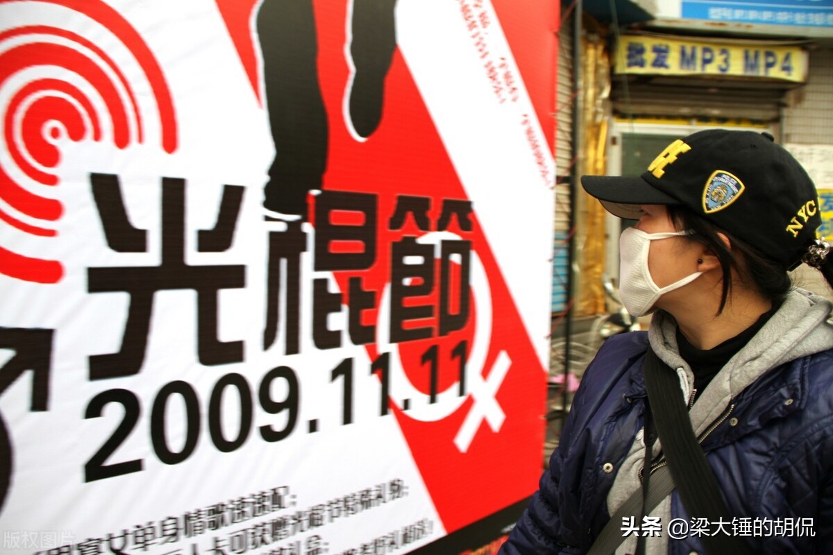 淘宝双11安排,淘宝双11阿里