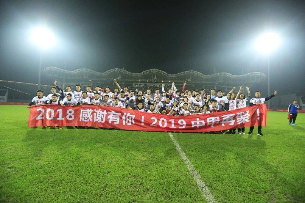 彻底黄了？解约功勋主帅后，德阳旌城：暂停收购川足！