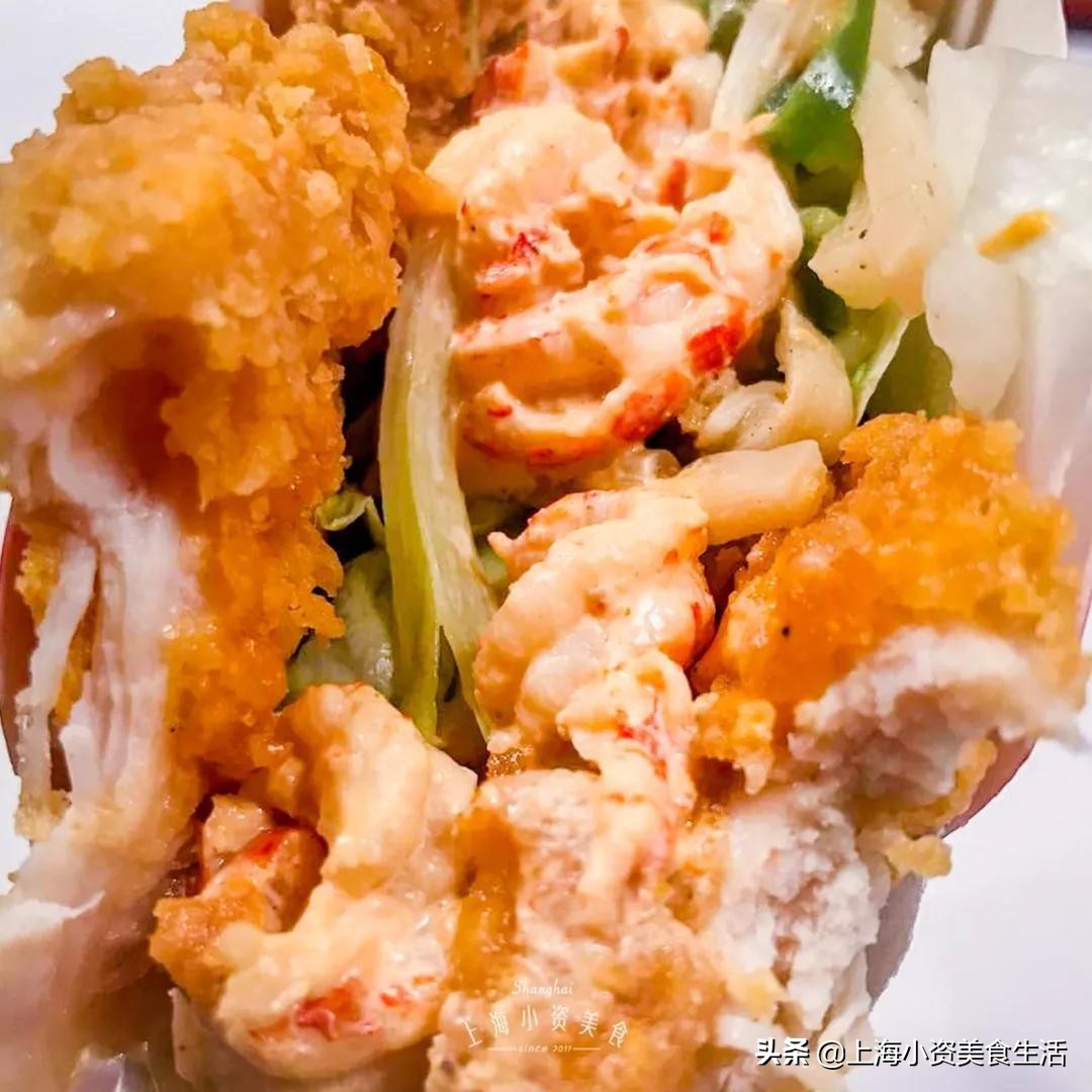 2020年星黛露迪士尼,迪士尼冰淇淋星黛露