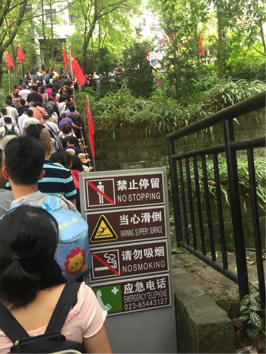 国庆节重庆住宿推荐学生,重庆民宿国庆便宜