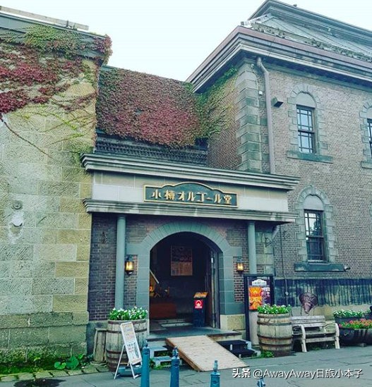 北海道小樽啤酒测评,日本北海道必买手信