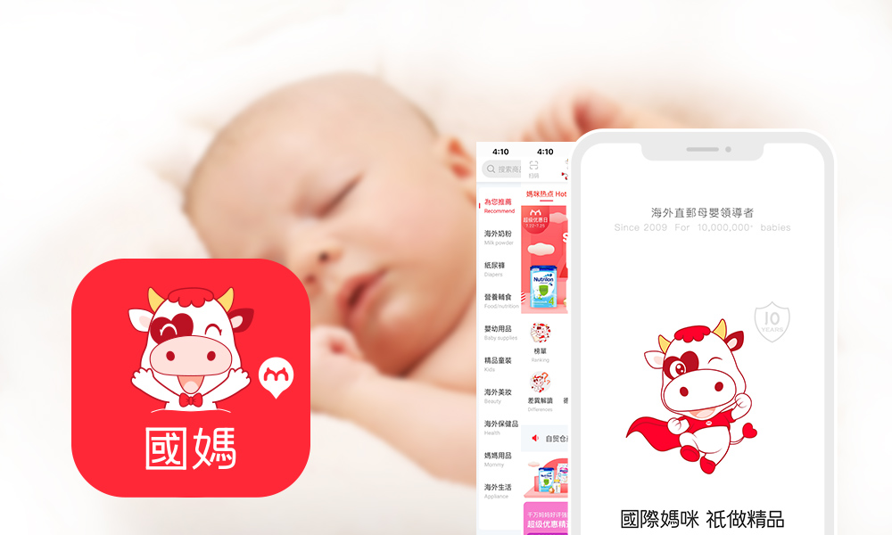 A*奶2**粉怎么样?是徒有虚名还是真有那么好?在哪买靠谱?