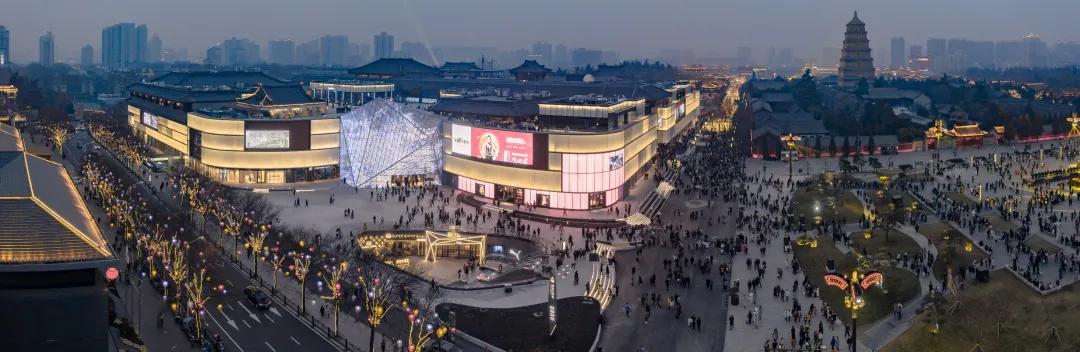 西安大雁塔和大悦城项目,西安大悦城长安项目