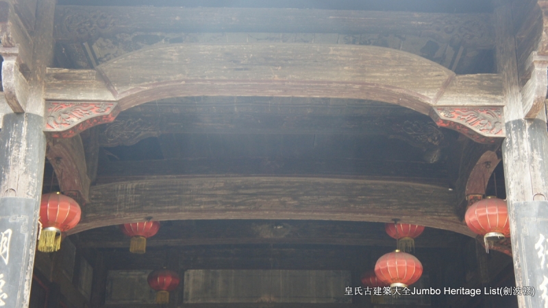 第2085回：渡江壕沟围家祠堡，桃江耕战聚族而居