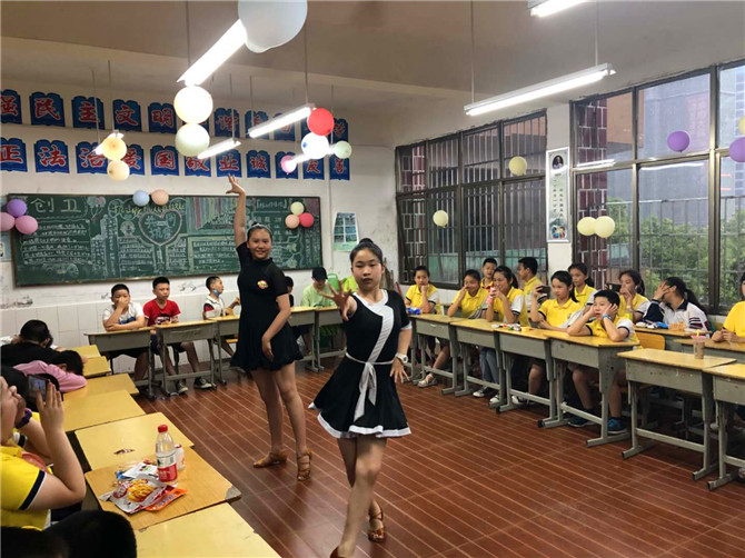 衡阳市雁峰区联盟山学校,衡阳市联盟山学校