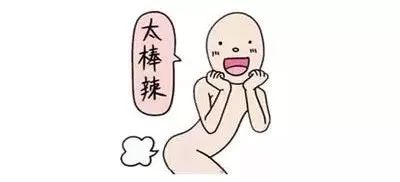 寰亚杨千嬅电影发布会,寰亚电影开场