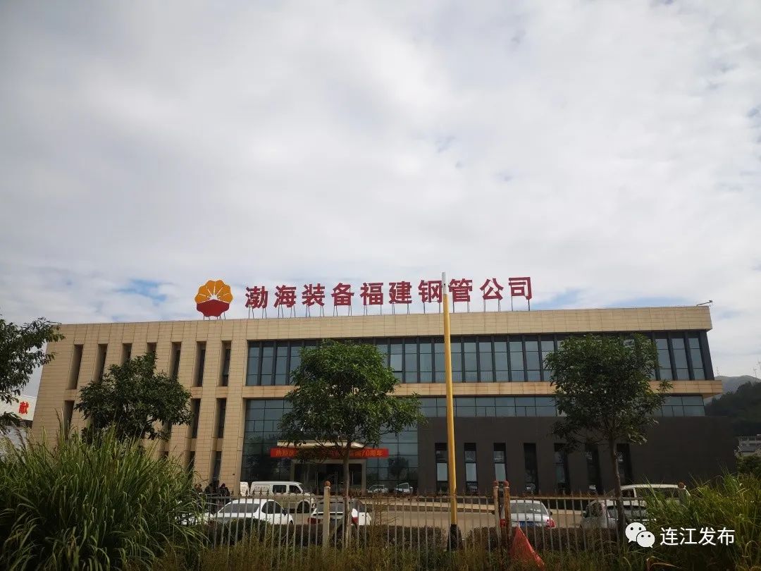 访谈|坑园镇刘然副镇长介绍“乡村振兴”工作情况