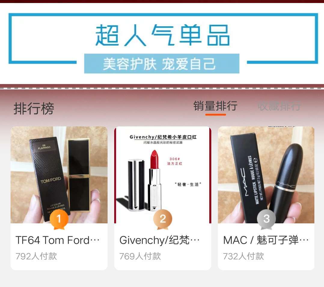 淘宝佛系卖家是真的吗,什么是佛系淘宝