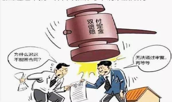 网购维权十大法律规定,网购维权知识