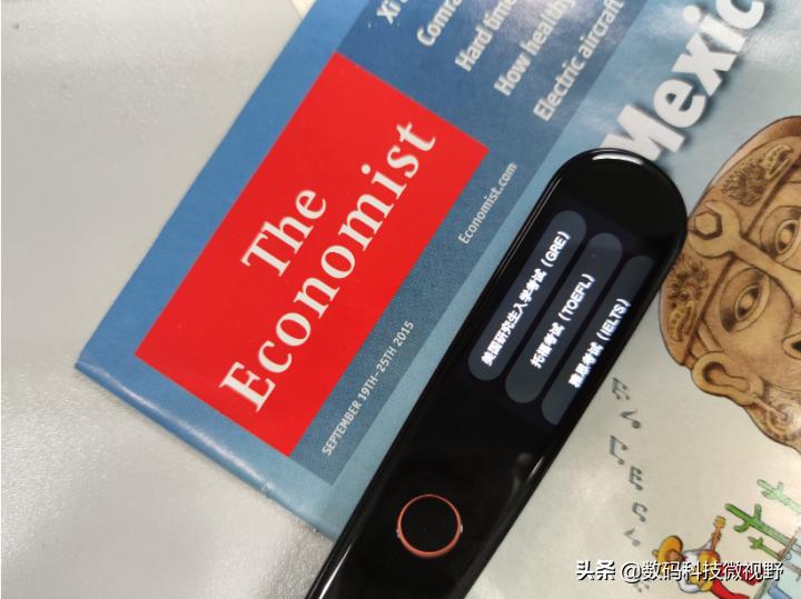 有道英语词典2.0要网络吗,有道词典笔3.0专业版怎么学英语