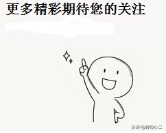 国产十大鱼竿品牌排行2021,7.2米鱼竿又轻又细哪个品牌好