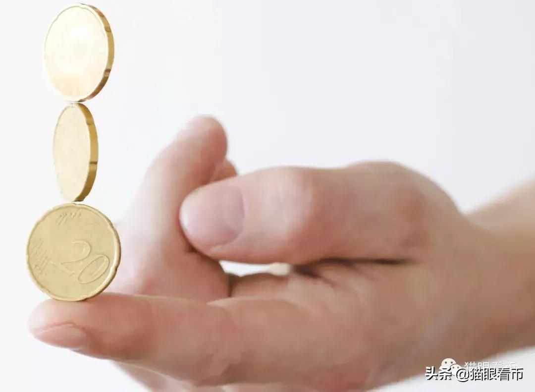 猫眼评论留言,猫眼钱币谈行情