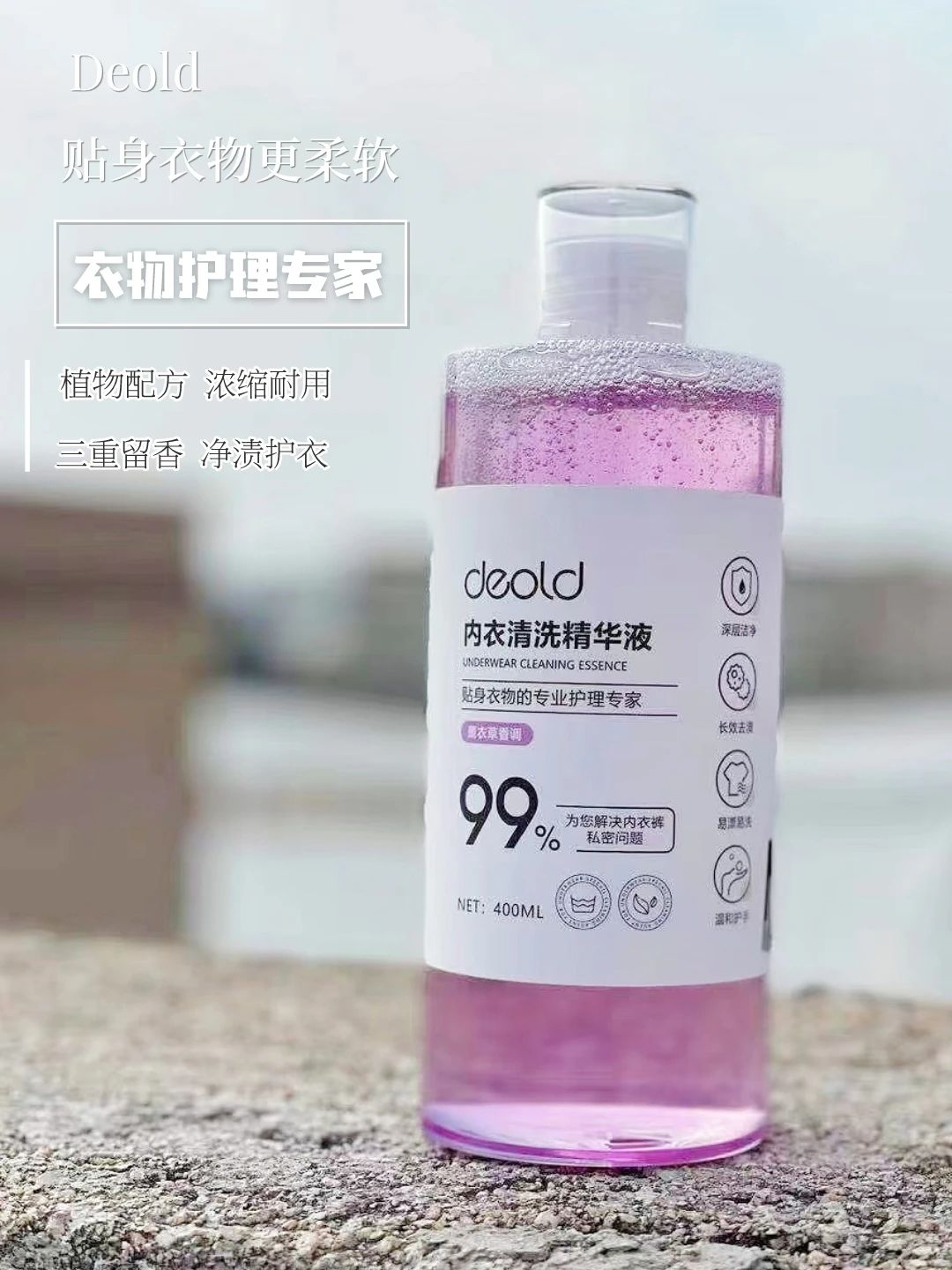 夏天最让人尴尬的6个瞬间,夏天最尴尬的三件事