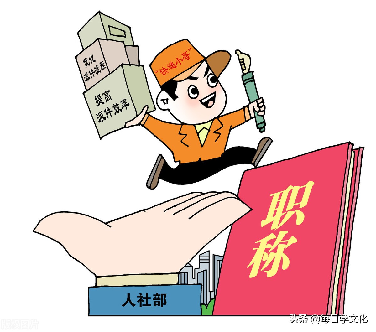 职场遇到打压你的领导怎么办,职场能力越弱越被欺负