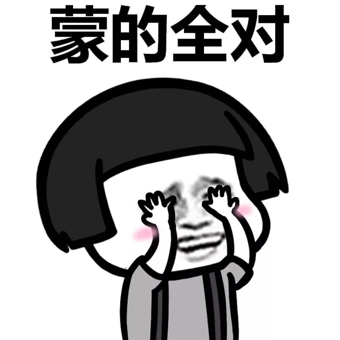 公务员裸考成功上岸的案例,公务员考试裸考上岸几率有多大