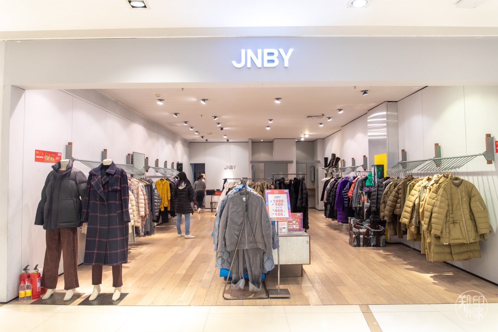 满800返160券活动,满880返800相当于几折