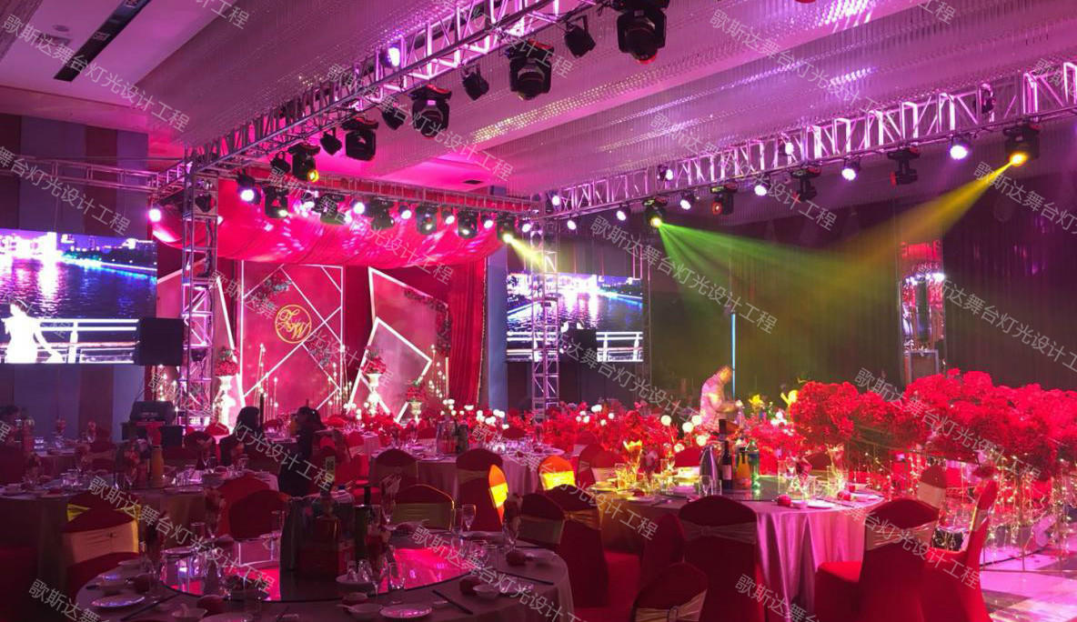 歌斯达灯光工程案例,歌斯达灯光