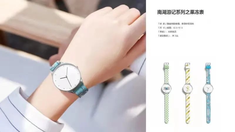 2021唐山市文创和旅游商品创意设计大赛暨第三届河北省文创和旅游商品创意设计大赛唐山预选赛活动公告