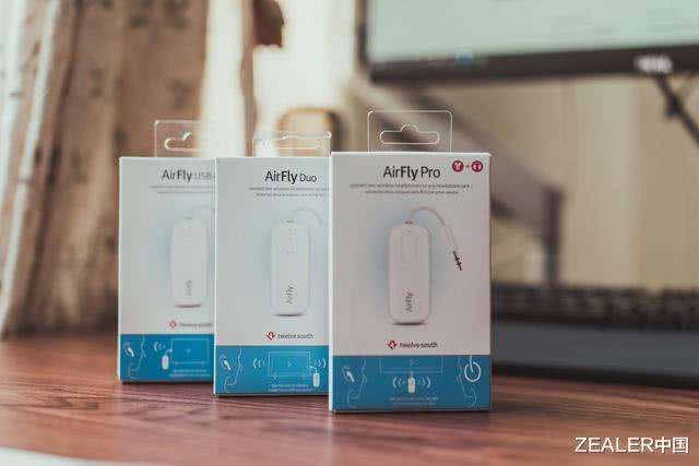 飞行达人的旅行伴侣：苹果*用御**AirFly蓝牙适配器