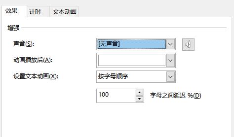 随机抽奖九宫格教程,九宫格抽奖规则图片