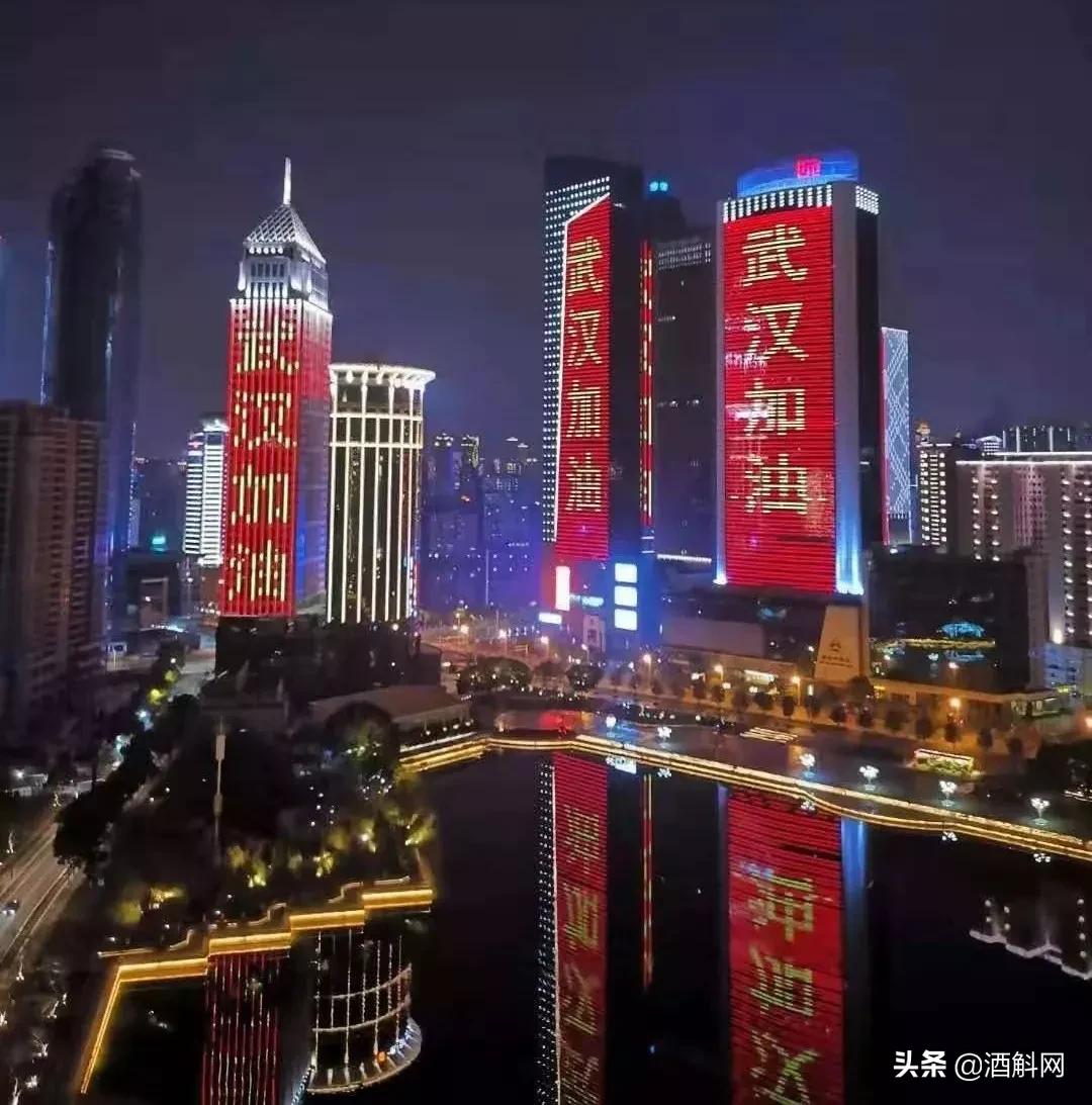 疫情下的酒水行业,疫情下的葡萄酒