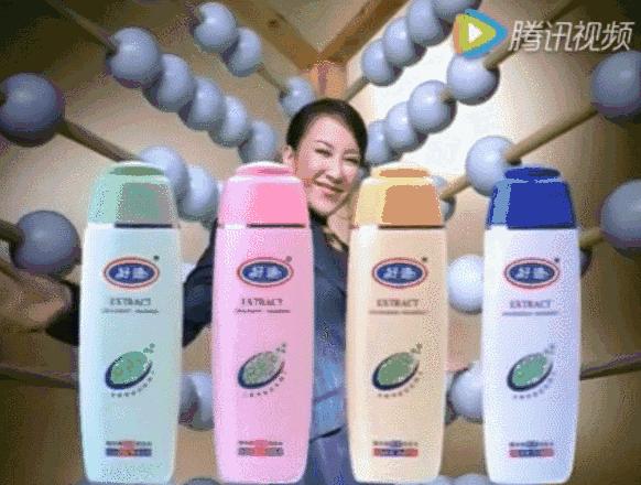 盘点十五条超经典电视广告,盘点15条90年代经典电视广告