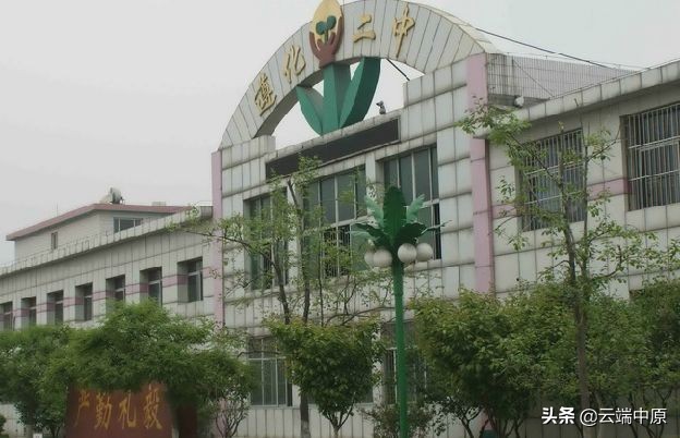 邯郸9校特色学校,邯郸市19所学校获省级新称号