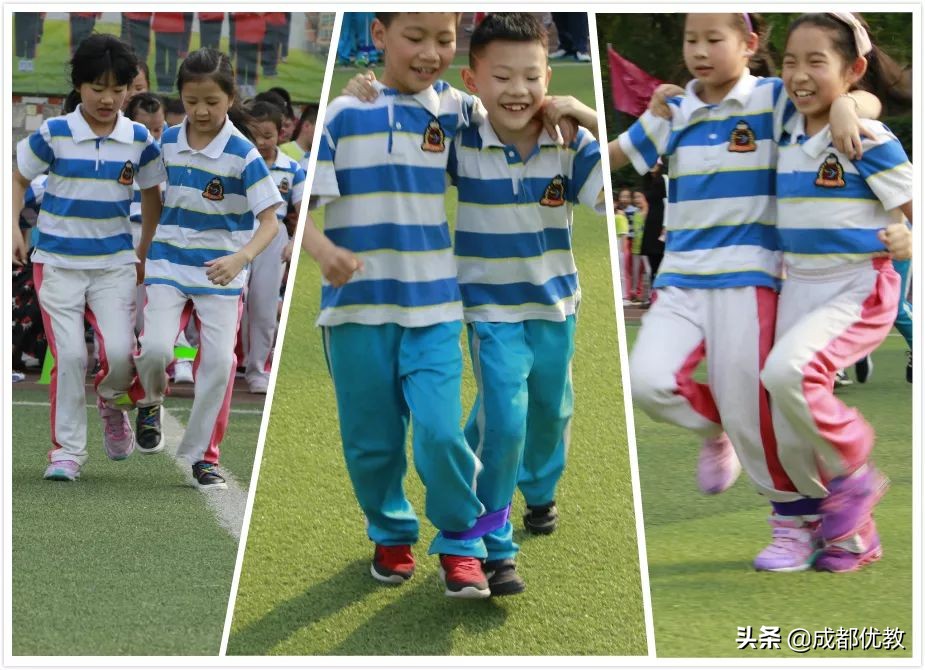 自信满满拿冠军,自信满满成绩