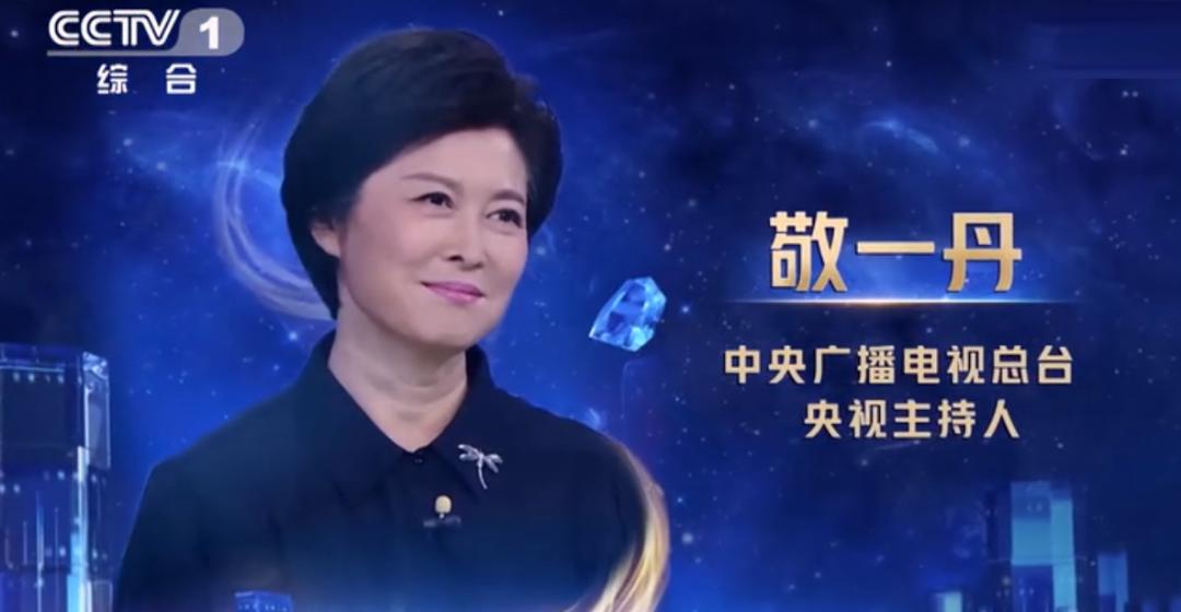 李红最真实的照片,李红被称为央视颜霸