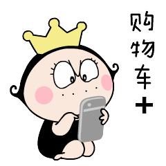 cosme官配必买,2017cosme值得购买的东西