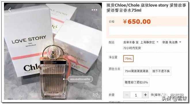 costco上海火爆视频,costco为什么这么火