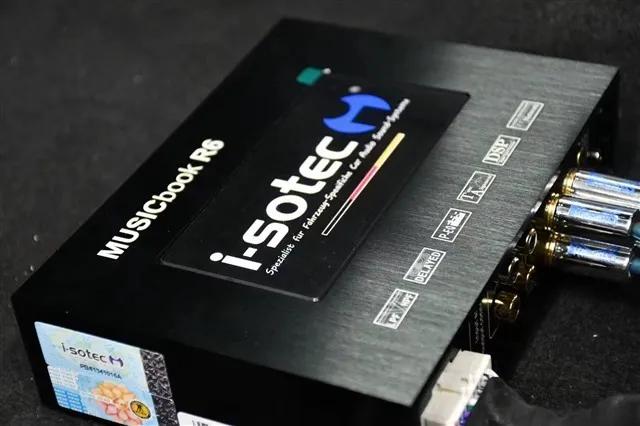 2018款吉利帝豪gs音响改装,吉利帝豪GS音响改装效果