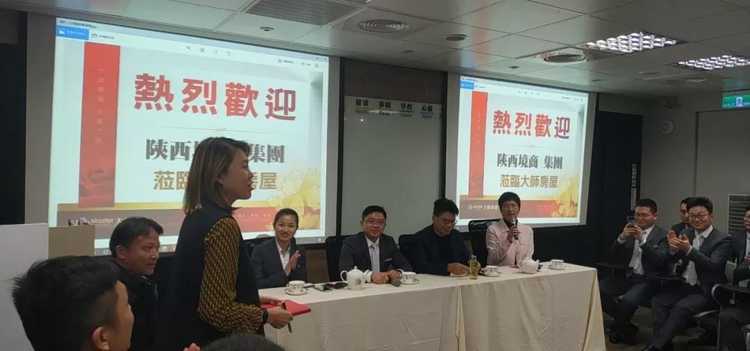 陕西境商集团订单班怎么样,陕西境商集团怎么样