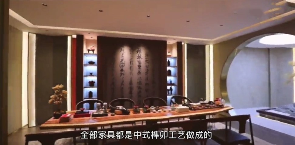 广州顶级小户型豪宅,广州一线中式江景豪宅