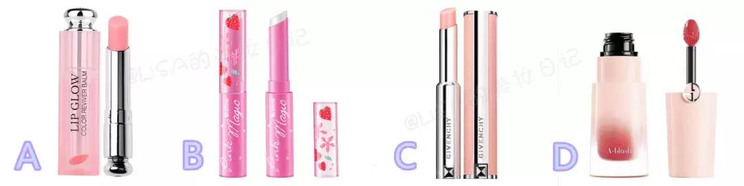 新手彩妆练习,怎么测试适合自己的彩妆