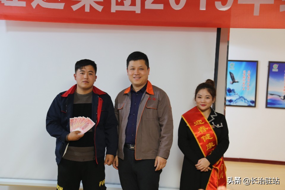 山西旺达集团领导班子成员,山西旺达集团怎么样