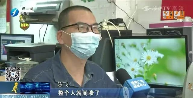 28年前，因精神疾病入院！28年后，他在坚毅中“蝶变”