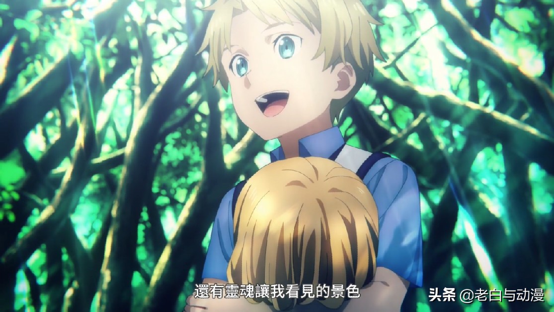 刀剑神域3一口气看完系列,刀剑神域加百列结局