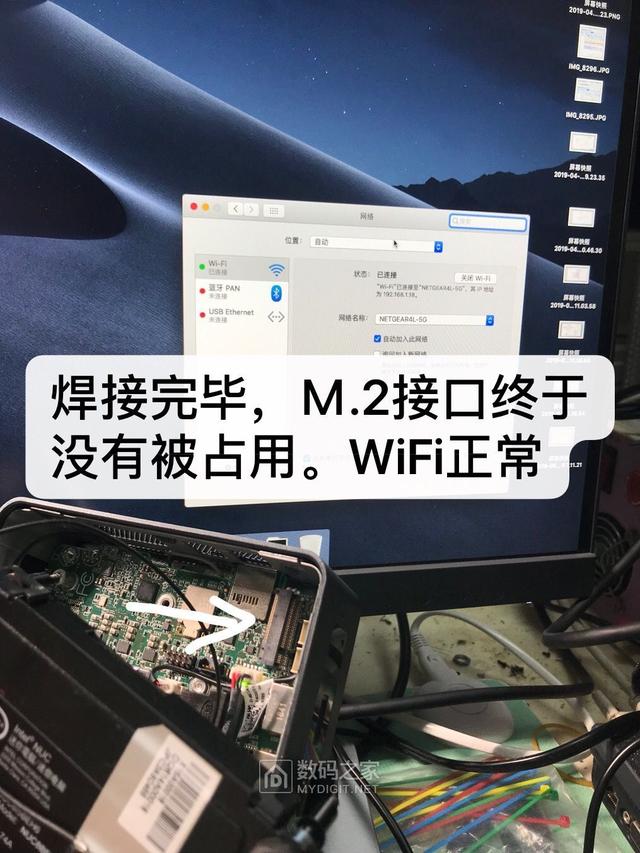 intelnuc哪款装黑苹果好,英特尔nuc8i5安装黑苹果