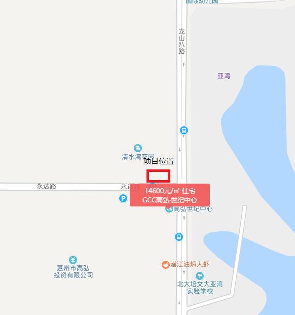 大亚湾学区房最新房价,大亚湾西区一小划分的哪些楼盘